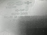 фото thumb №8, Оббивка двері задніх боковина лівий зад задній hyundai elantra v 5 10-16 eu