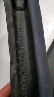 фото thumb №9, Шумоизоляция крыла opel zafira c