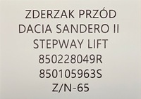 фото thumb №10, Новий org бампер задня dacia sandero ii lift stepway 2016-2020 - 850228049r