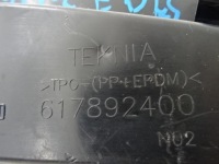 Mercedes gla подушка сидіння подушка безпеки 617892400 колодка 2013-2019 Зі Шроту, фото thumb