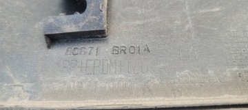 фото thumb №9, Планка двері лівий перед nissan qashqai i j