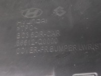 Купить Бампер перед hyundai i20 3 абсорбер 86511-q0000 86512-q0000 86351-q0200, фото thumb