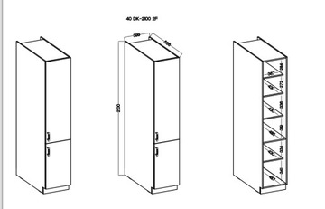 Эко белый 40 DK210 2F кухонный шкаф