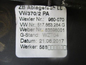 фото thumb №7, Рамка тунелю кнопка 517863284g vw golf sportsvan
