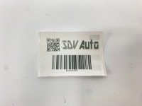 Кронштейн кронштейн трубопровод кабели mercedes w124 1245461643 Цена, фото thumb