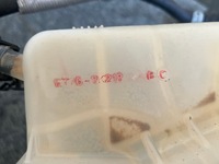 фото thumb №9, Ford transit courier 19r бачок расширительный wody оригинал europa