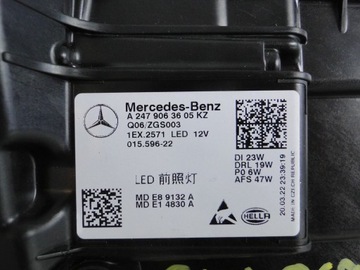 фото thumb №16, Mercedes gla 247 лампа передняя правая led h247