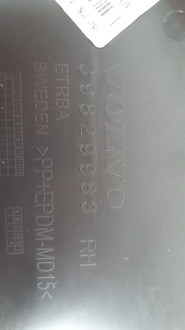 фото thumb №5, Volvo xc90 ii захист стійка права 39829983