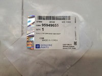 фото thumb №9, Chevrolet spark повітропровід впуск повітря перед