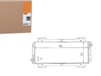 фото thumb №1, Радиатор двигателя ford fiesta fiesta ii 1.0/1.1 08