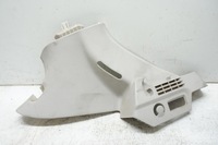 фото thumb №2, Защита стойка правый задняя peugeot 207 3d