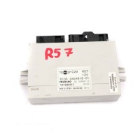 фото thumb №1, Mini cabrio r57 модуль блок керування дах дах 3454818