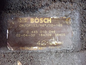 фото thumb №7, Peugeot 307 2,0hdi rhs 107m насос впрыскивающий 0445010046