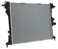 фото thumb №1, Радіатор alfa romeo giulia stelvio 16- 2.0 50554145