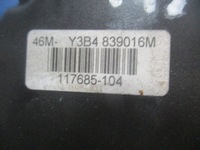 фото thumb №8, Seat leon i замок дверь задняя правый 6pin+linka