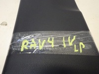 фото thumb №2, Пластик защита стойка левая b toyota rav4 iv