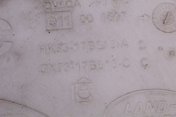 фото thumb №5, Бачок омывателя hk83-17b613-a jaguar f-pace x761 2.0 d 180km 16-20