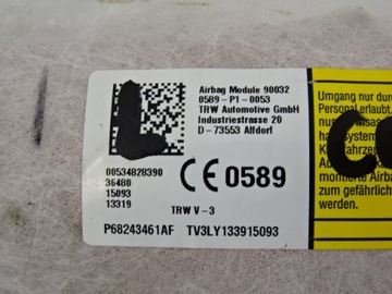 фото thumb №3, Jeep compass подушка сиденья левая