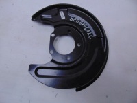 Лист диск якірна mercedes actros a4704211500 Ціна, фото thumb