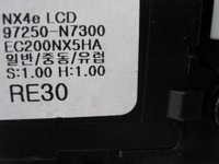 фото thumb №15, Панель кондиціонера hyundai tucson iii 97250-n7300