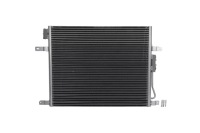 фото thumb №1, Kamoka 7800536 конденсатор, кондиционер