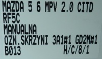 фото thumb №8, Коробка передач механическая коробка передач mazda 6 i gg/gy 2.0d citd rf5c