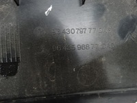 фото thumb №8, Жабо citroen c2 9643079777