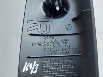 фото thumb №5, Bmw x1 f48 защита планка внутренняя крышки багажника правая 7350848