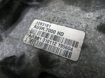 фото thumb №6, Volvo xc60 2.0t коробка передач коробки передач пауэршифт ag9r-7000-hd 1283181