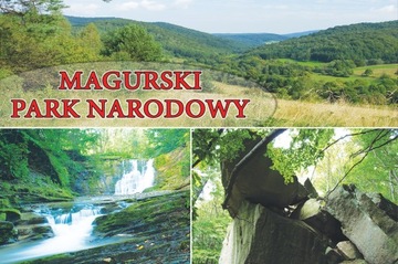 Городские магниты на холодильник - МАГУРСКИЙ НАЦИОНАЛЬНЫЙ ПАРК