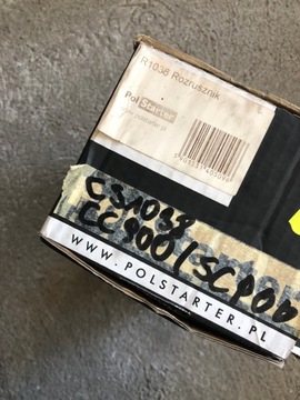 фото thumb №6, Восстановленный. стартер fiat cinquecento 900 seicento 900