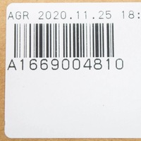 фото thumb №7, Mb cla c117 подсвечиваемый передний mercedes star управление unit a1669004810