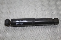 фото thumb №1, Амортизатор задня opel zafira d life 9816509880