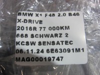 Bmw x1 f48 захист ізоляція теплова набір 7618369 7618369 11657618369 Ціна, фото thumb