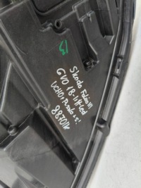 Купить Фара правый  фара skoda fabia 3 3 6v 6v0 18- рестайлинг  led, фото thumb