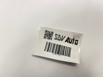 фото thumb №11, Защита прокладка правая бампера заднего зад mercedes w124 1248850623