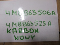 фото thumb №9, Планка дверь audi q8 4m8853506a 4m8853525a карбон