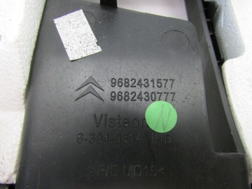 фото thumb №7, Citroen c5 iii x7 корпус защита колонки европа