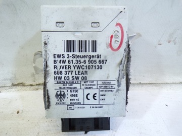 фото thumb №8, Набор стартовый rover 75 1.8 nnn000110