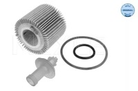 Купити 30-14 322 0010 meyle фільтр оливи, фото thumb