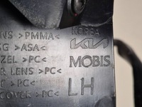 фото thumb №10, Kia niro ii левая задняя лампа led 92401at000