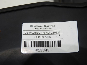 фото thumb №8, Корпус коробка предохранителей c3 picasso 1.6 hdi