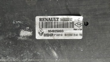 фото thumb №9, Renault laguna iii інтеркулер 2.0 dci 144960001r