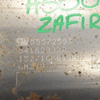 Купить Катализатор dpf труба гаситель 55572593 opel zafira 3 c insignia b 1.6 cdti, фото thumb