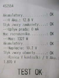 фото thumb №7, Alfa romeo 156 1.9jtd стартер bosch 0001109030 протестированный