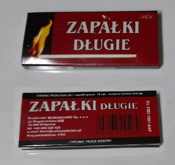ДЛИННЫЕ СПИЧКИ - 7,5 см, 15 палочек.