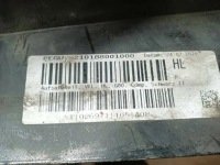 фото thumb №7, M21 bmw m3 g80 спойлер бампера накладка молдинг левая зад 8084401