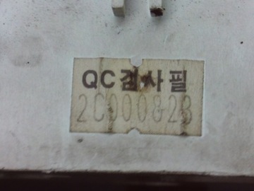 фото thumb №6, Daewoo tacuma панель повітропровід