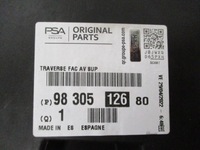 фото thumb №8, Rifter partner combo усилитель pas передний