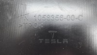 фото thumb №5, Tesla x плита захист підлога бампера задня org
